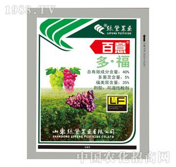 GS-ь(zhun)-ร