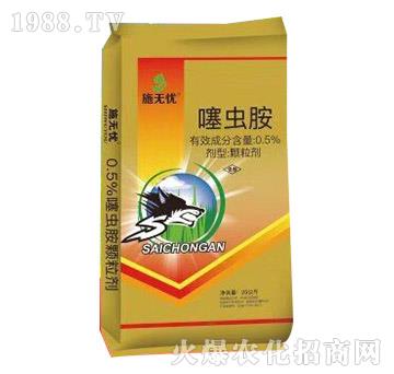 0.5%���x��-ʩ�o(w��)�n