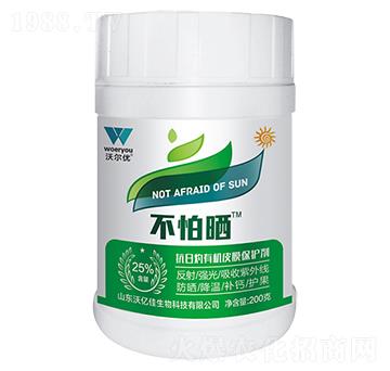 �������ЙC(j��)ƤĤ���o(h��)��-����-�֠���(y��u)