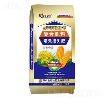 ���VԴ�S�������Ч��ʧ��(f��)�Ϸ���26-10-14-�옷����-���|�_(d��)�ʘI(y��)