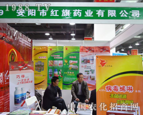 ���(y��ng)�t��ˎ�I(y��)�ںӱ�ʡֲ����(hu��)����������