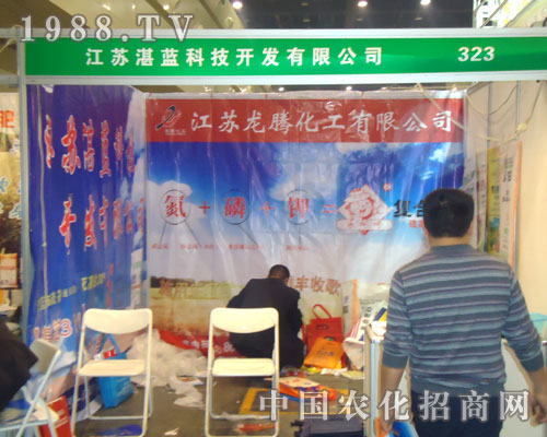 ���Kտ�{(l��n)�Ƽ��ں��Ϸ����p����(hu��)����