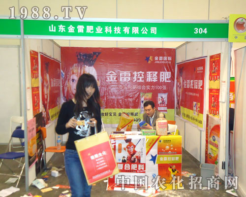 ɽ�|���׷ʘI(y��)�����ݷ��ϕ�(hu��)����