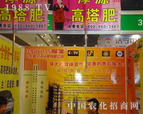 ɽ�|�����ֻ����ں��Ϸ����p��������