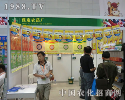 ���½��r(n��ng)�Y�������r(n��ng)ˎ�S߳���L��