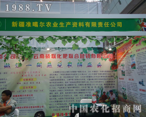 ��(zh��n)�����r(n��ng)�I(y��)��˾�����\(ch��ng)�Q��(l��i)Ч��