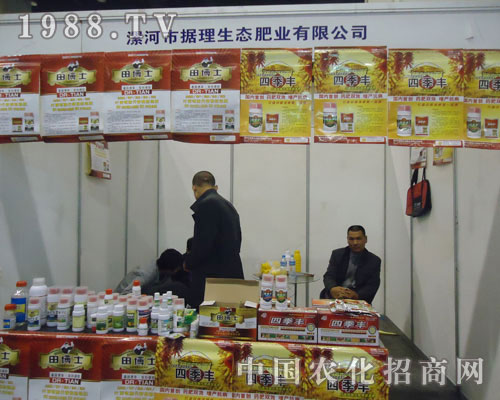 �����ļ��S�aƷ����ֲ�����F�L��