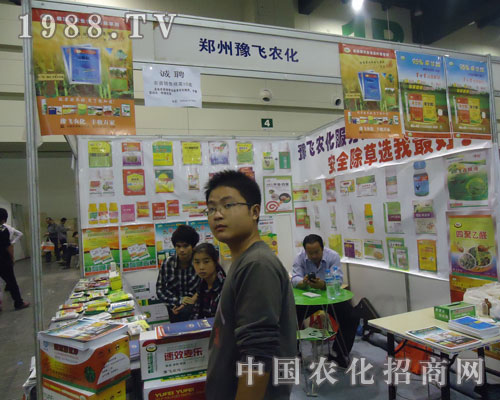 ���ݾ��x����ԥ�w�r(n��ng)����