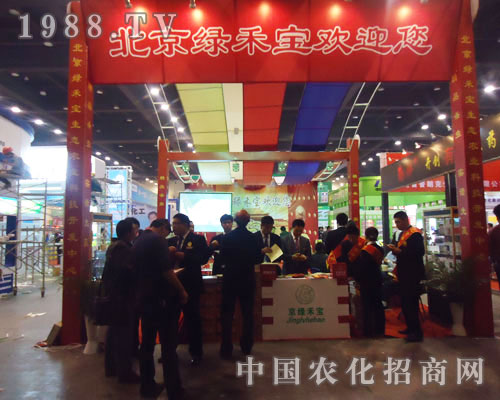 �����G�̌���չ����ʡֲ����