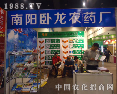 �P���r(n��ng)ˎ�S�P����2011�����r(n��ng)�Yֲ����(hu��)