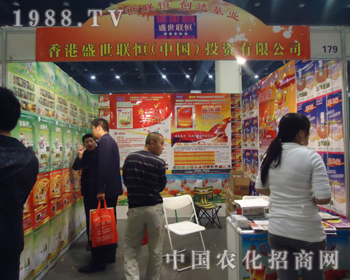 黑極—國(guó)內(nèi)個(gè)能和種苗同播的藥肥！