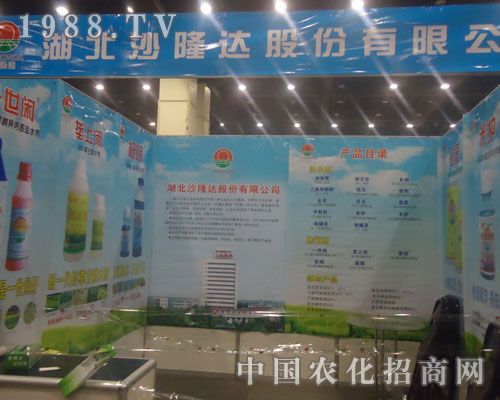 ����ɳ¡�_Ʒ�ƺ����r�Y��չʾ�L��