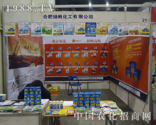 少用藥，用好藥，精品藥，精典造