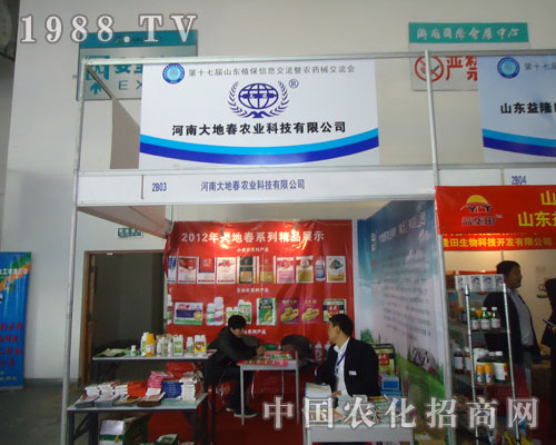 http://m.alkkk.com/qiyeku/sdyltswkj/