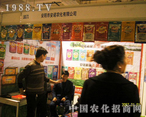 аZr(nng)2011(j)ֲF(xin)