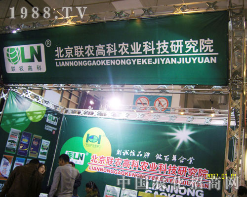 2011(j)ֲϱ(lin)r(nng)߿һ·I(lng)