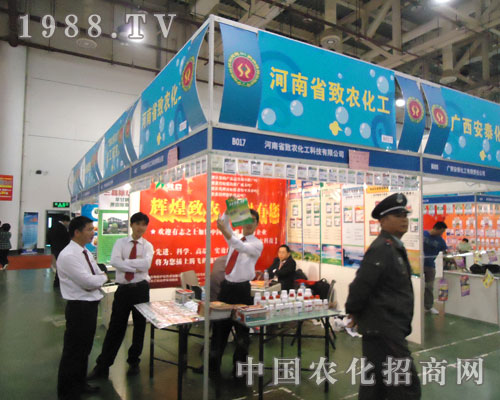 2011ȫ(gu)ֲ(hu)r(nng)չ
