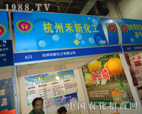 ݺ»2011BT(mn)ֲչVܺu(png)