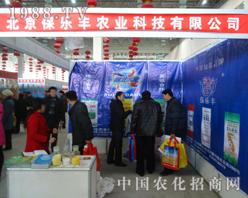2011Ї(gu)ֲ(hu)(l)S (l)