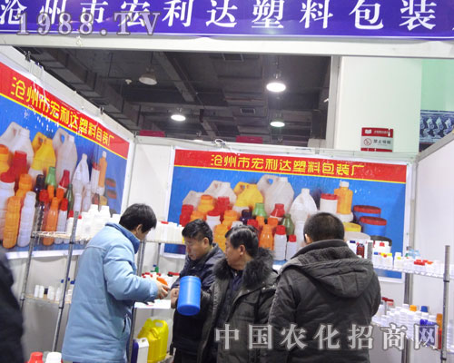 �����к����_(d��)��˾�ӱ�ʡֲ����(hu��)���̻��(d��ng)������