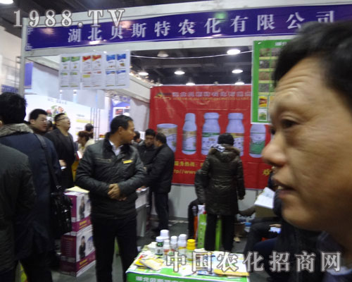 ����ؐ˹���r(n��ng)����˾��ʯ���f�r(n��ng)ˎչ�ϻ�����