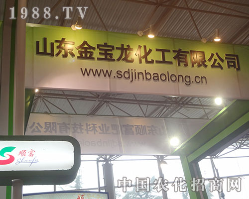 �����������A���F(xi��n)��2012��H���׏�(f��)�ʕ�(hu��)