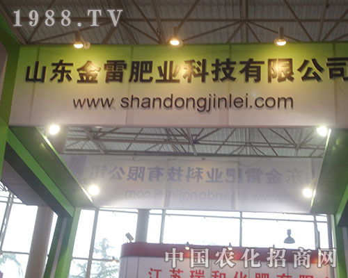 2012��ʮ�����׏�(f��)��չ�[��(hu��)�Ͻ��׷ʘI(y��)�e�O����