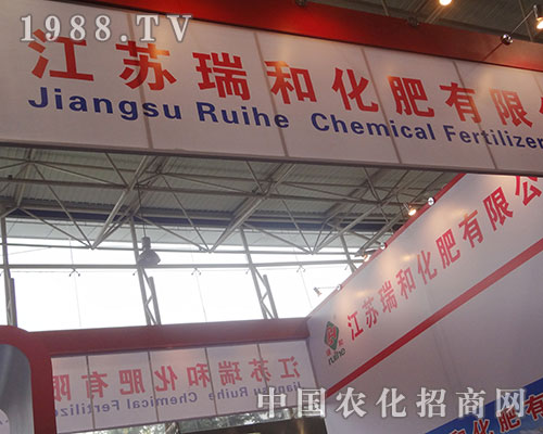 ��ͻ���2012��ʮ�����׏�(f��)��չ�[���Ϛ�ݰ���