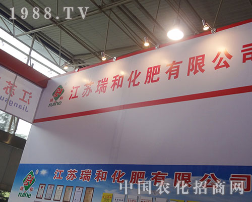 ��ͻ���2012��ʮ�����׏�(f��)��չ�[���Ϛ�ݰ���