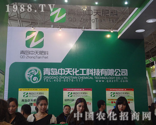 ���컯�����Ї�(gu��)�׏�(f��)��չ�[��(hu��)�ϸ������P(gu��n)ע