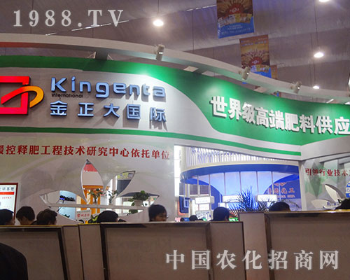 ��������2012�׏�(f��)�ʕ����ݺ�ʎ