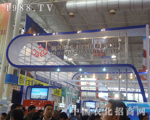 2012��ʮ�����׏�(f��)��չ�[�������������A���F(xi��n)��