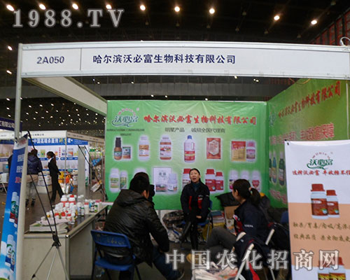 ֱظ2012Ї(gu)ֲp(hu)F(xin)