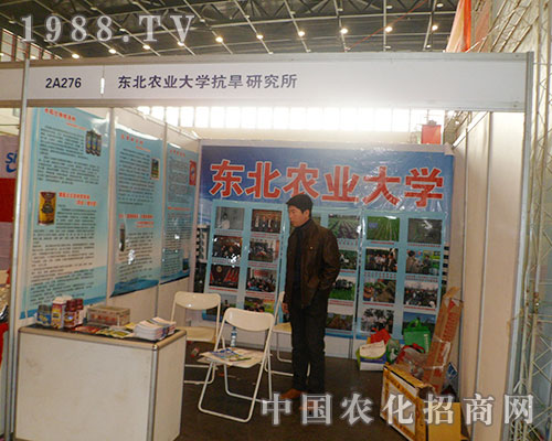     оϯ201228ֲ(hu)