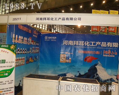 ϰݶAR2012ȫֲ(hu)