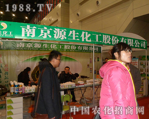 28úֲ(hu)Դa(chn)Ʒː