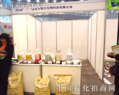 豐倍爾生物2012年鄭州植保會(huì)招商圓滿(mǎn)成功