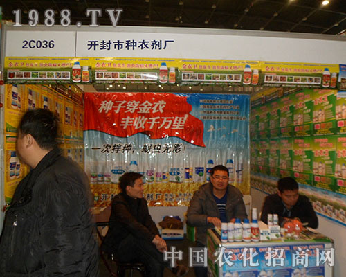 NSʢbϯ2012ֲϢ(hu)