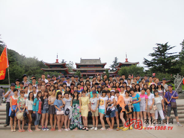 ��ȫ�Ҹ����҂�һ�𺰡����ӡ�