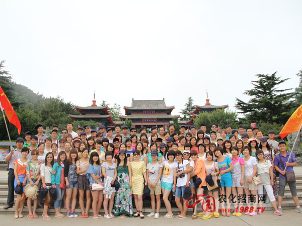 ��ɽһ���څȺ�