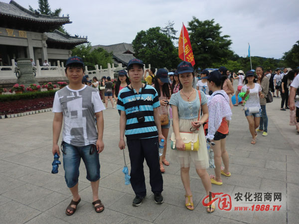 ����֮�õ�վ�������u