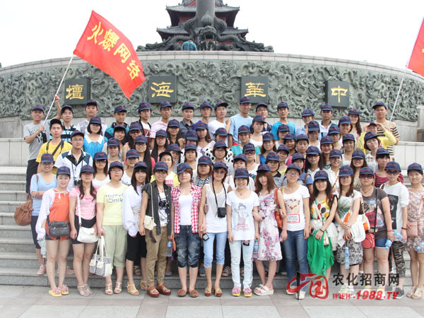 ������������ӛһ����