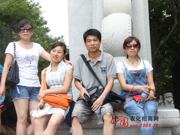 ��ɽ����