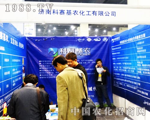 http://m.alkkk.com/qiyeku/cnkesai/