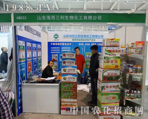 ﻯ2013ȫ(gu)ֲ(hu)Чͻ