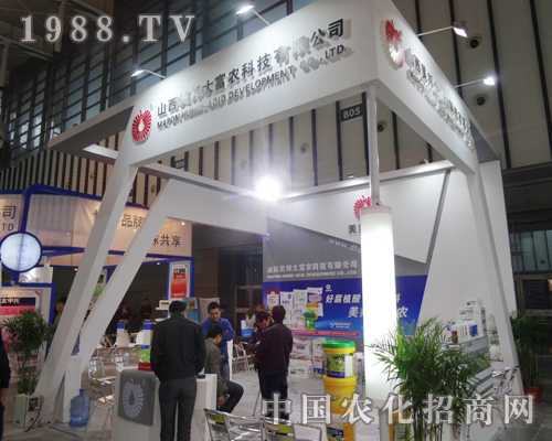 2013ȫ(gu)ֲ(hu)ϵr(nng)