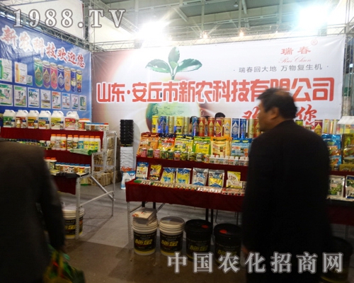 http://m.alkkk.com/zhanhui/2013/njqgzbh/