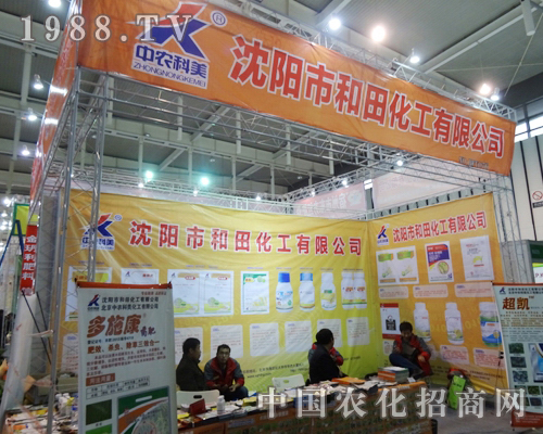ꖺﻯ¡سϯ2013Kֲ(hu)