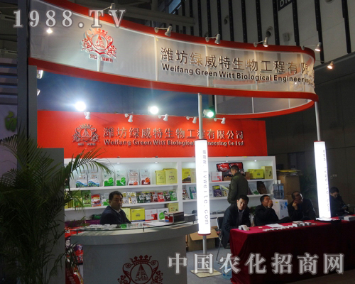 �G������2013���K�Ͼ�ֲ����(hu��)�ϻ�����