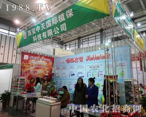 ������H��2013���K�Ͼ�ֲ�����������